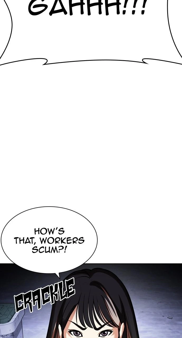 Lookism Chapter 454 — page 11