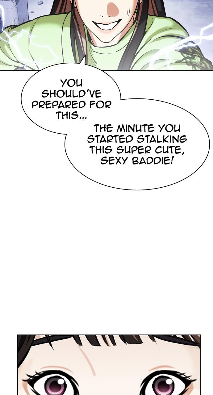 Lookism Chapter 454 — page 12
