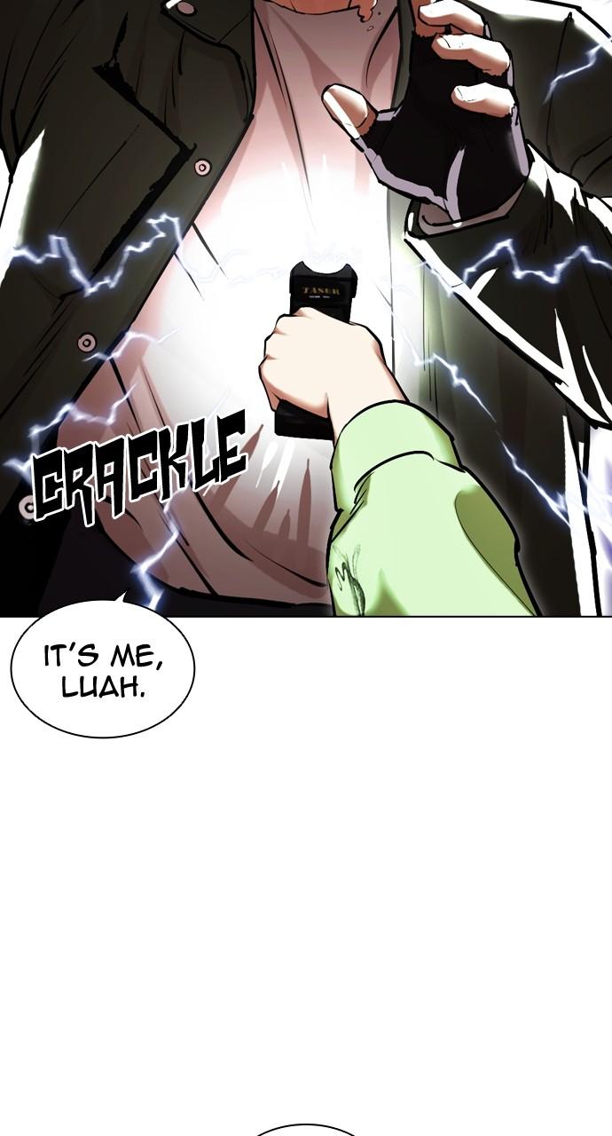 Lookism Chapter 454 — page 14