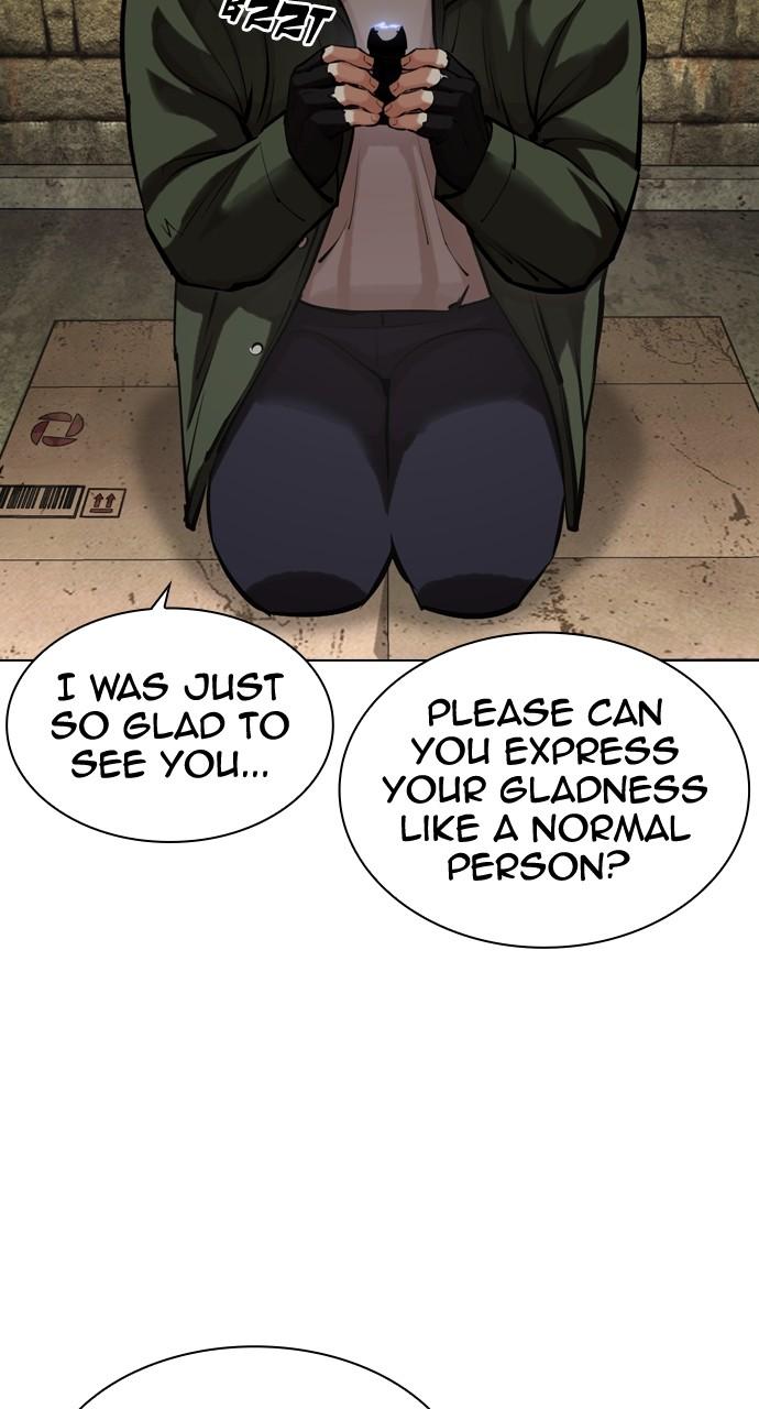Lookism Chapter 454 — page 16