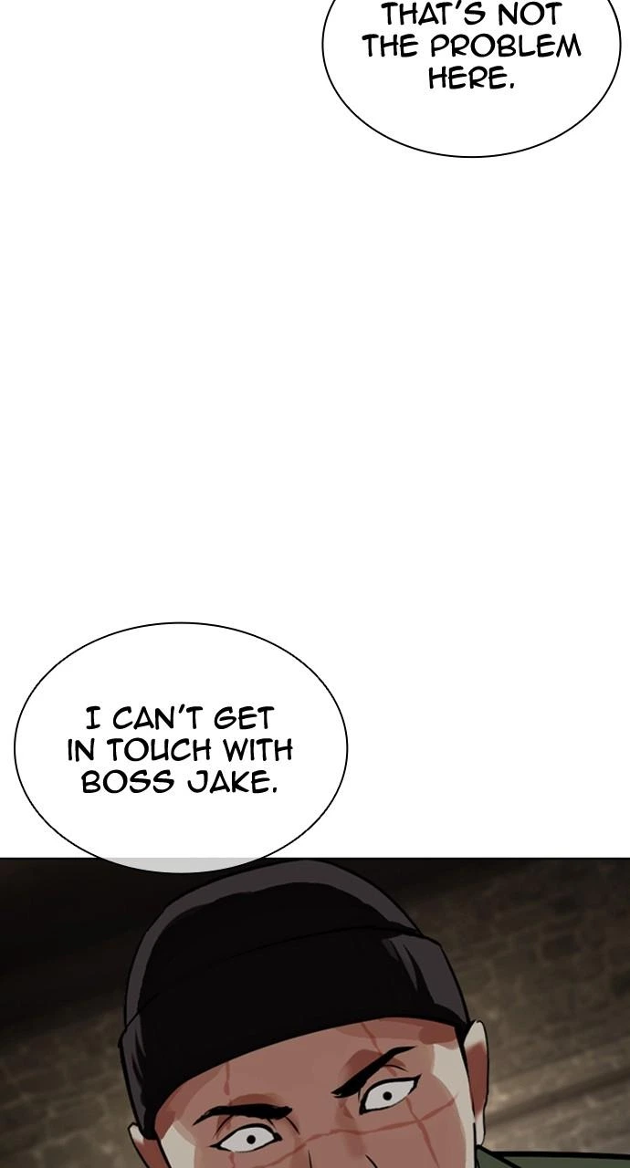 Lookism Chapter 454 — page 18