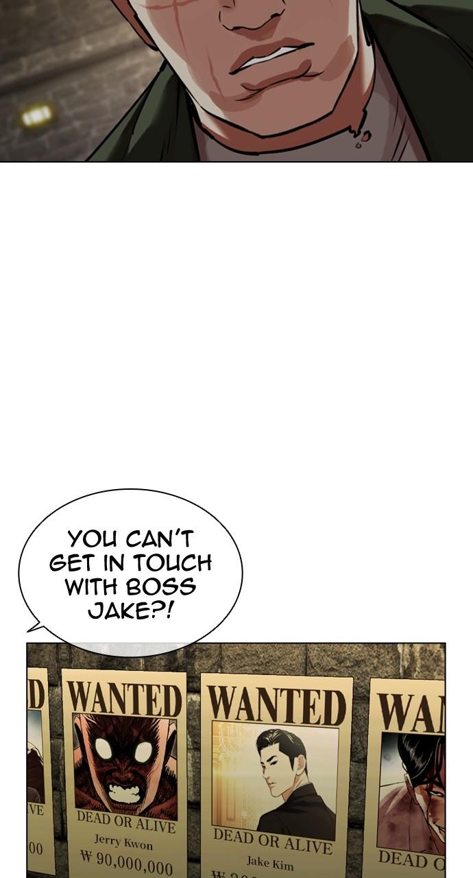 Lookism Chapter 454 — page 19