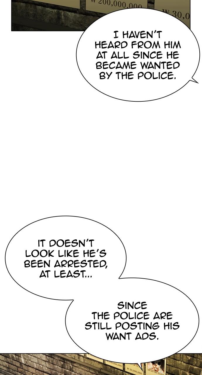 Lookism Chapter 454 — page 20