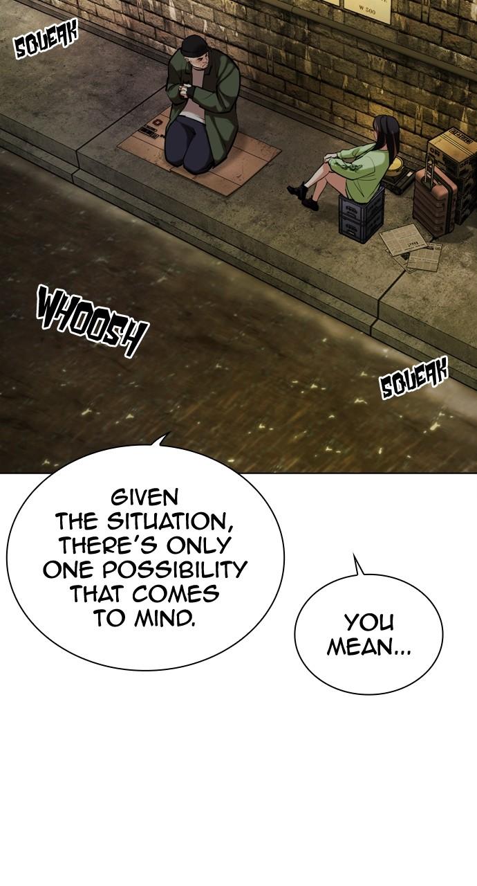 Lookism Chapter 454 — page 21