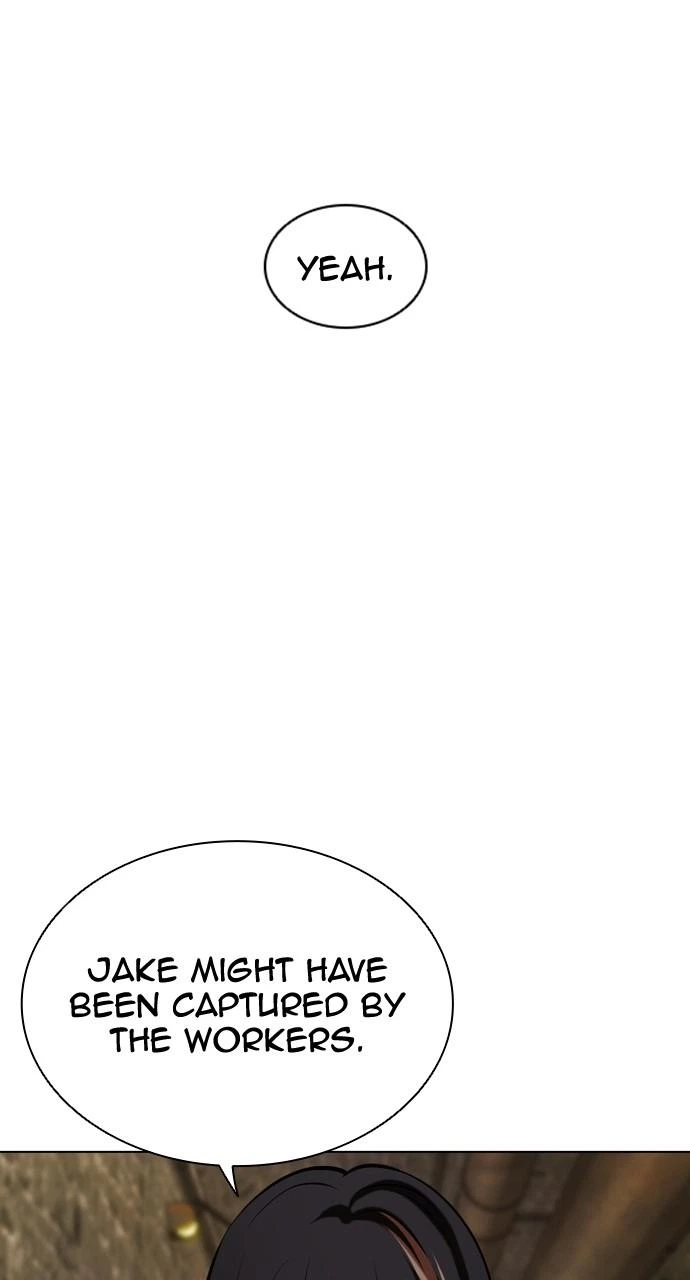 Lookism Chapter 454 — page 22