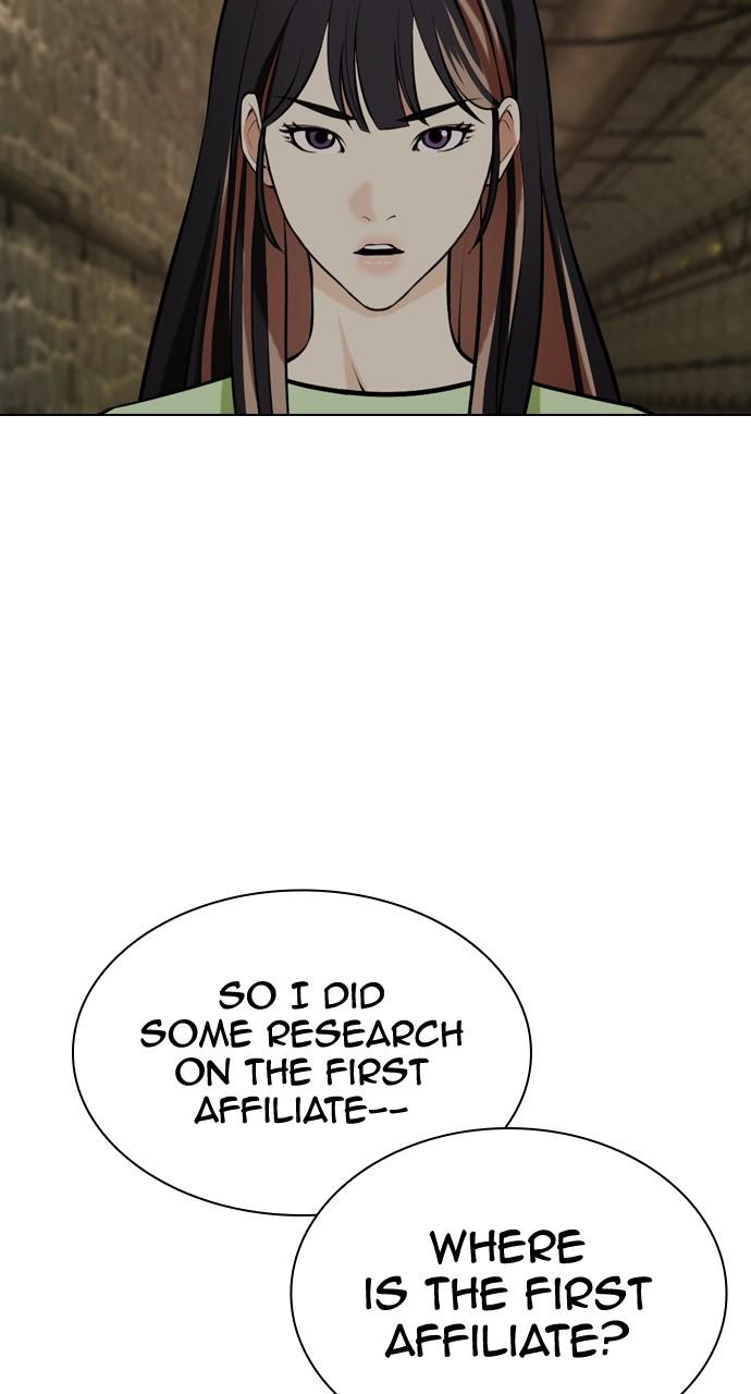 Lookism Chapter 454 — page 23