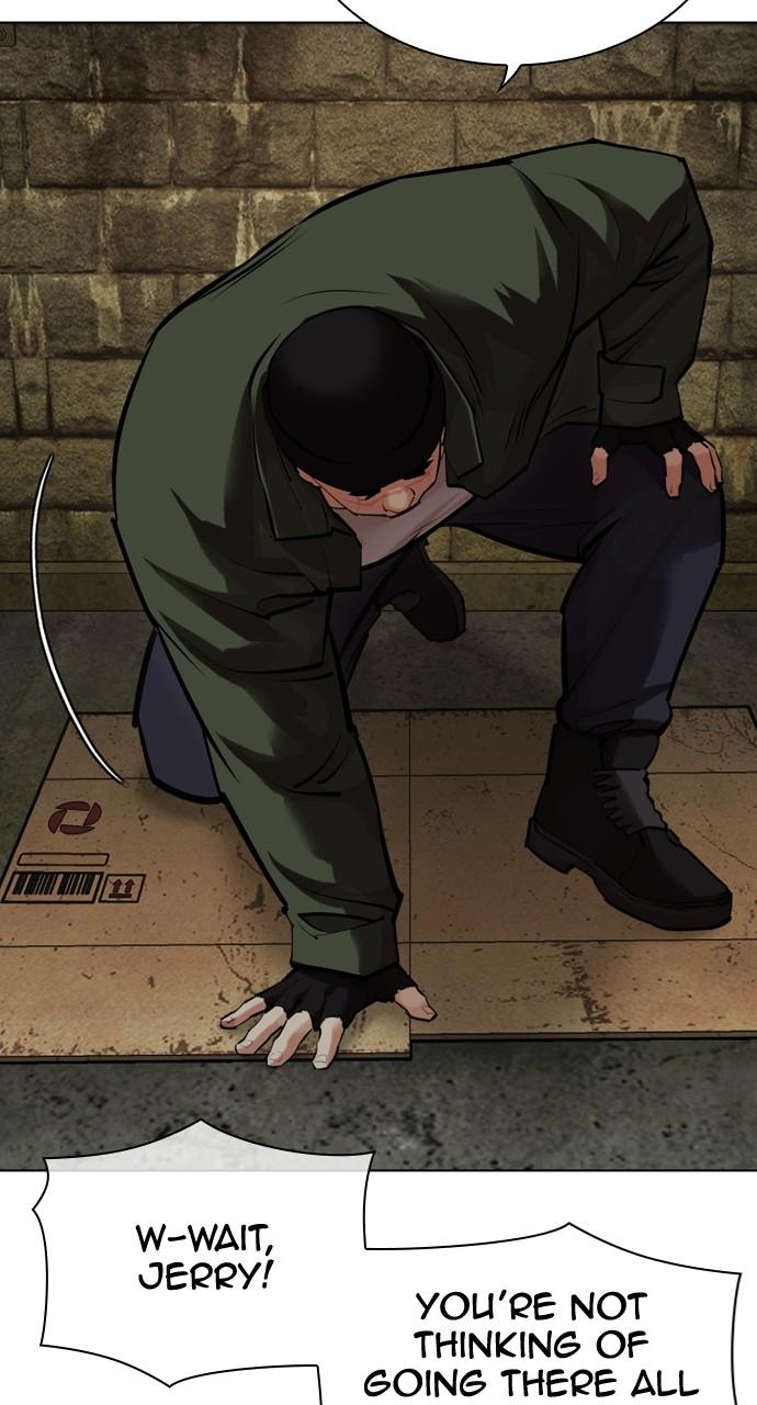 Lookism Chapter 454 — page 24