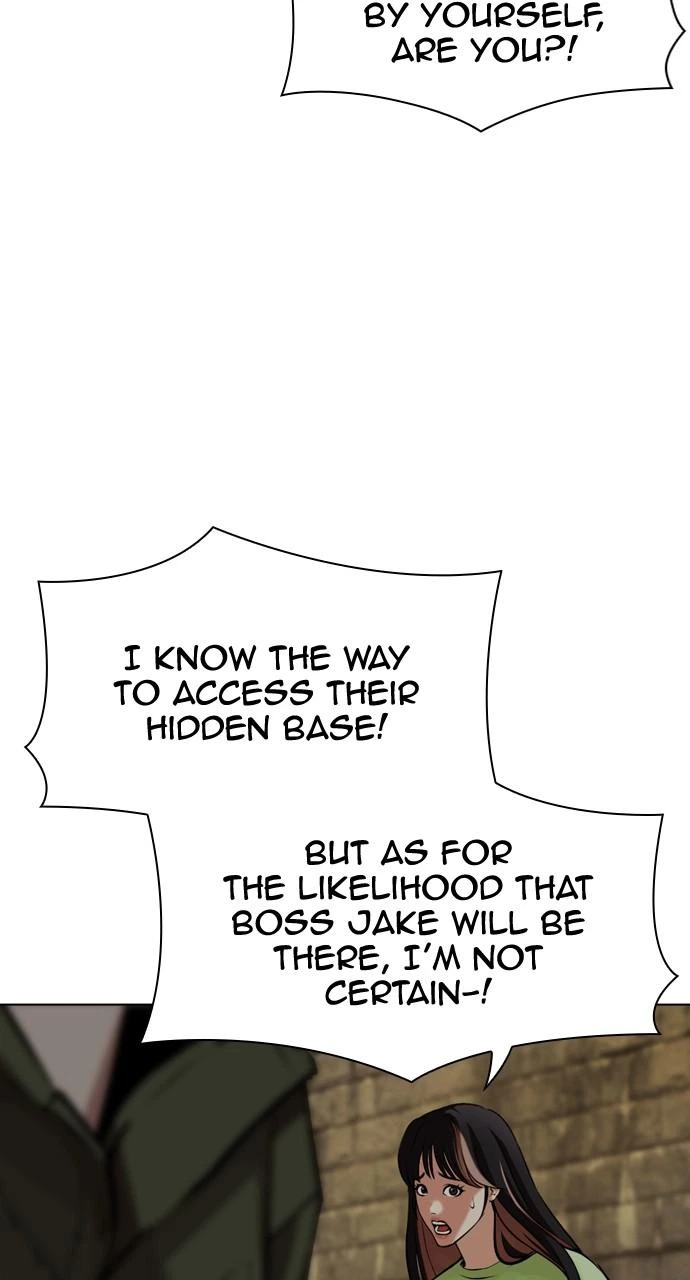 Lookism Chapter 454 — page 25