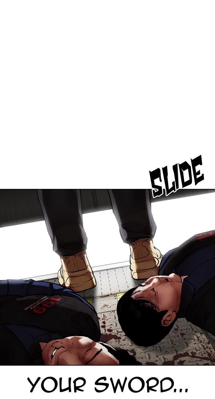 Lookism Chapter 454 — page 29