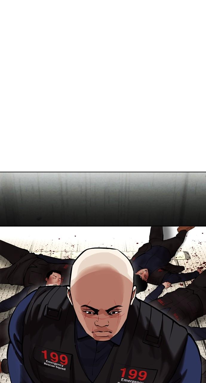 Lookism Chapter 454 — page 30