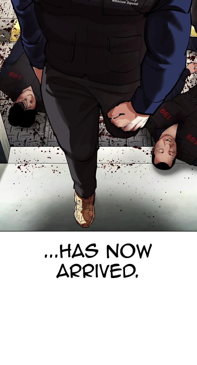 Lookism Chapter 454 — page 31