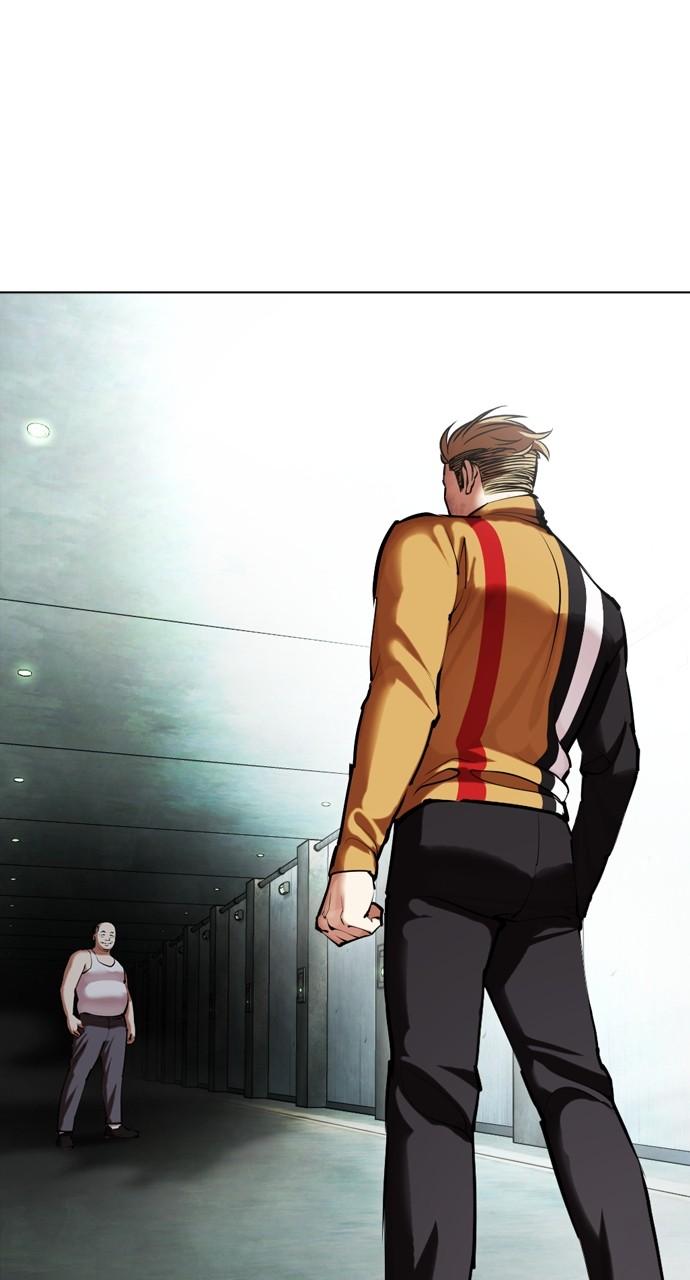 Lookism Chapter 454 — page 33