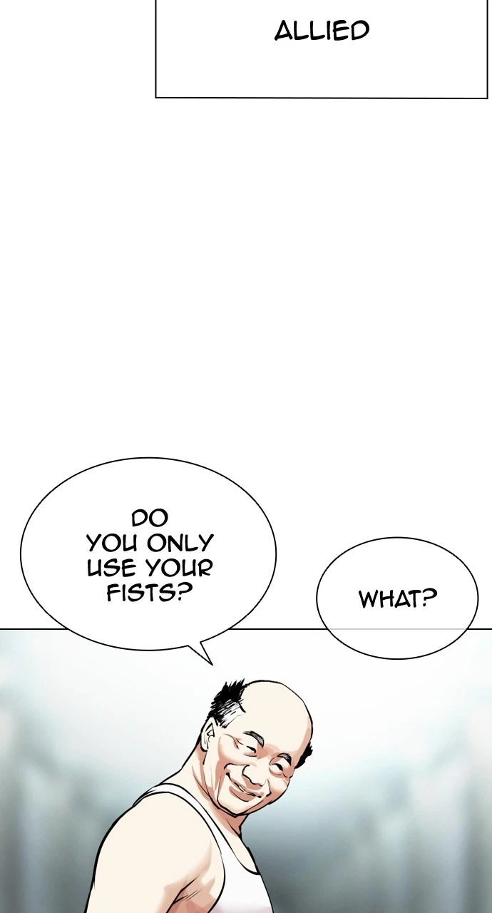 Lookism Chapter 454 — page 37