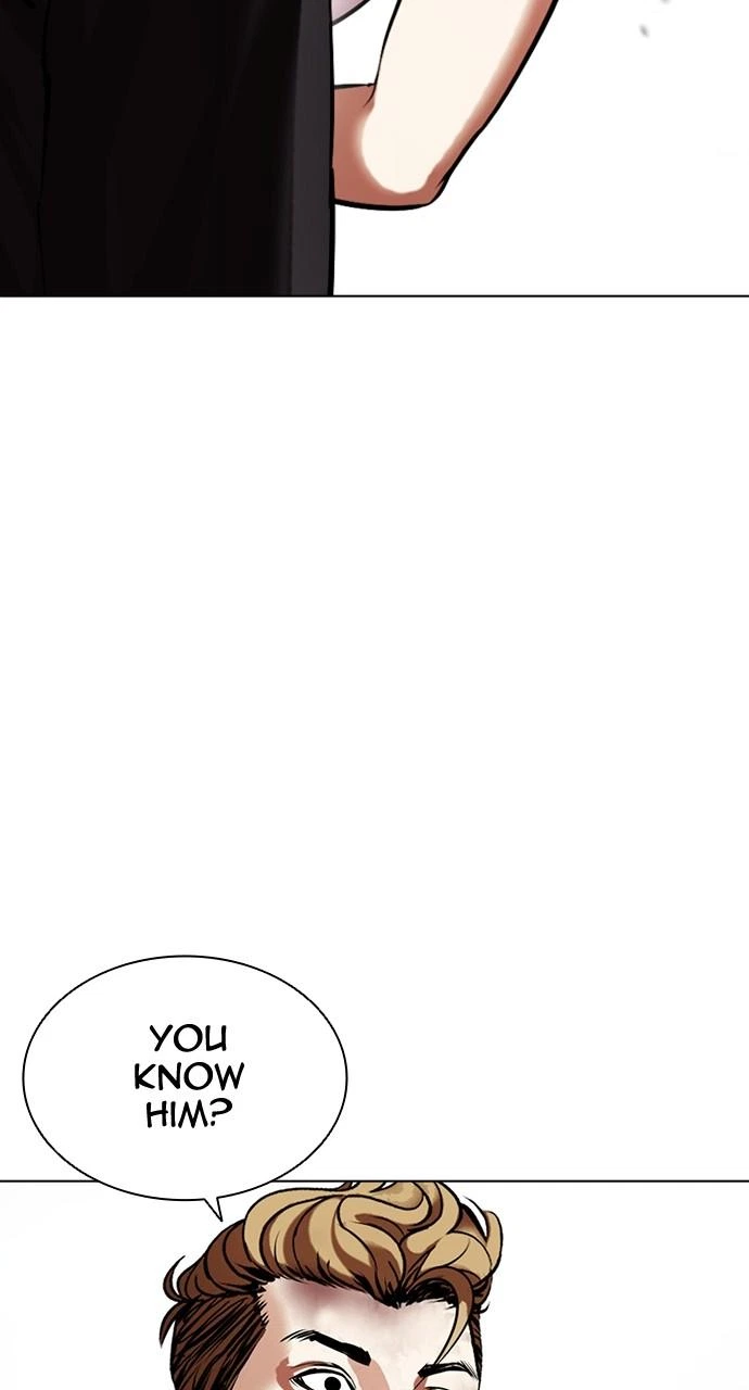 Lookism Chapter 454 — page 41
