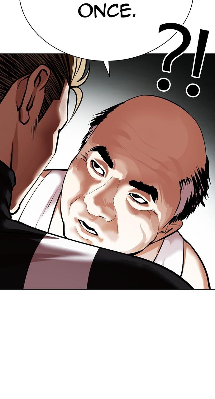 Lookism Chapter 454 — page 43