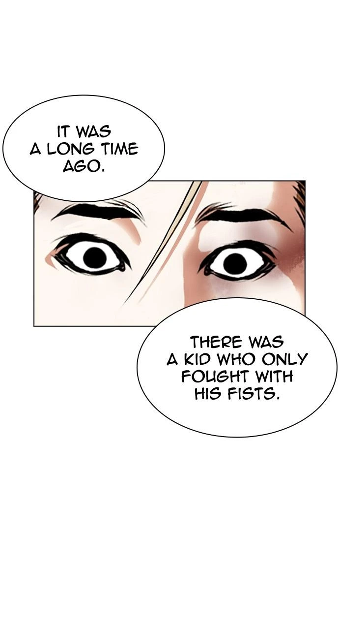 Lookism Chapter 454 — page 44