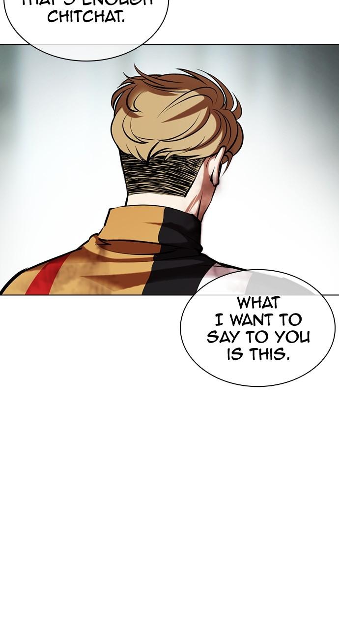 Lookism Chapter 454 — page 47