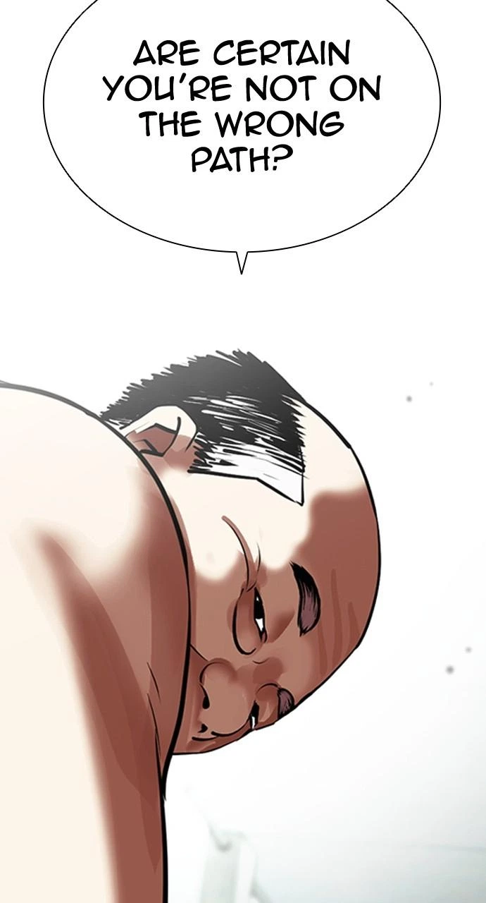 Lookism Chapter 454 — page 49