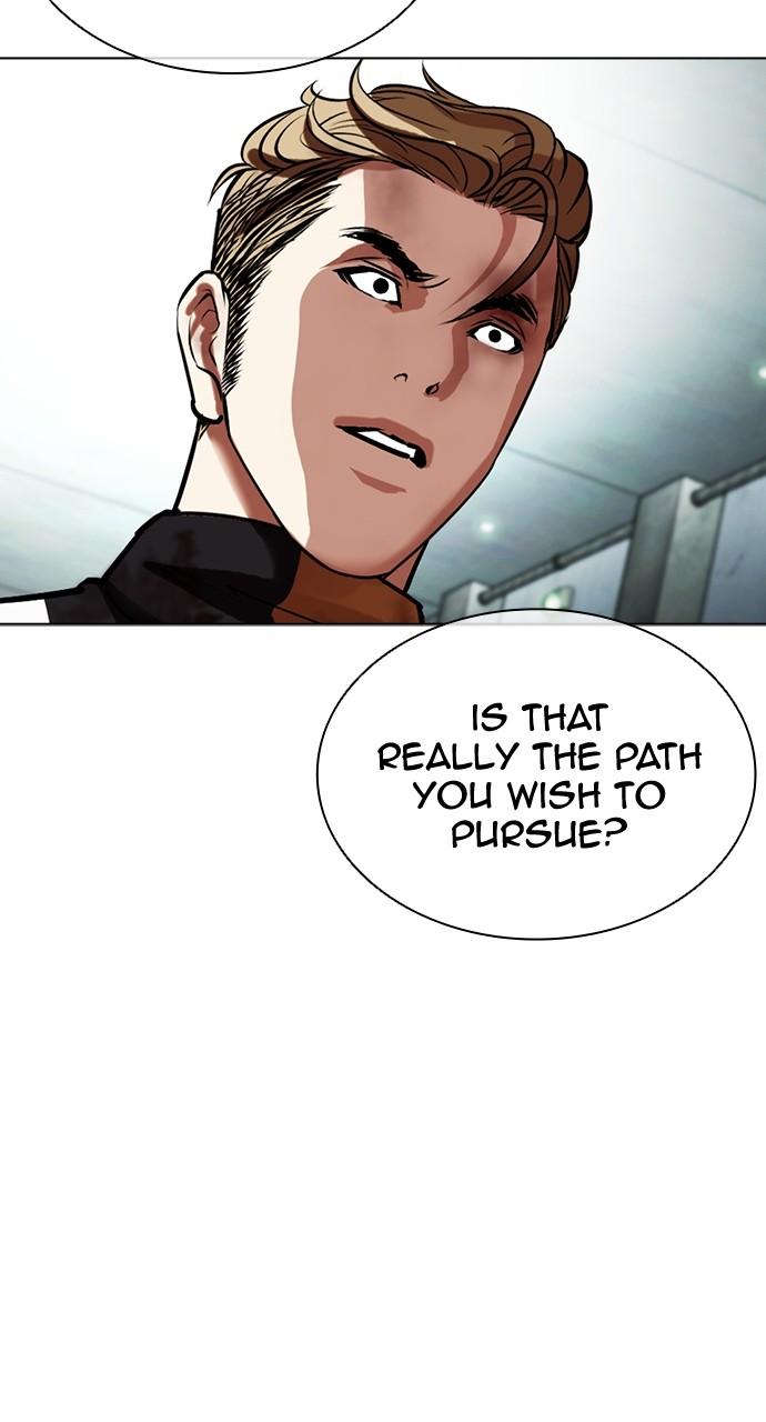 Lookism Chapter 454 — page 53
