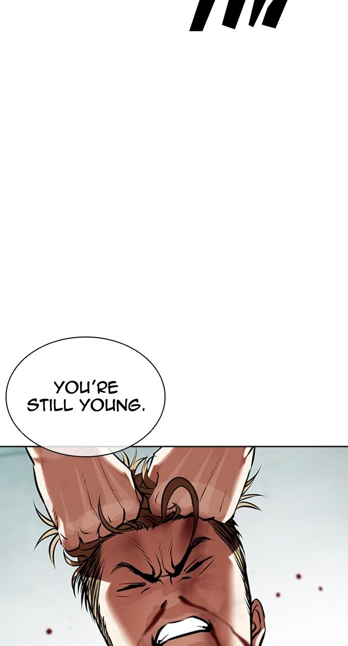 Lookism Chapter 454 — page 57