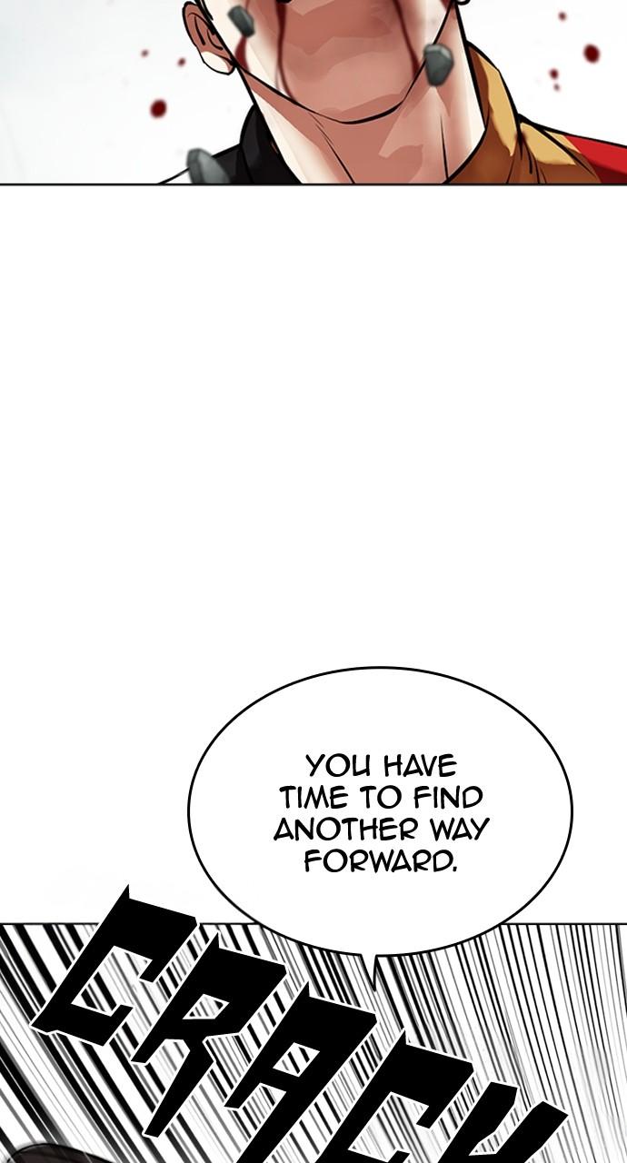 Lookism Chapter 454 — page 58