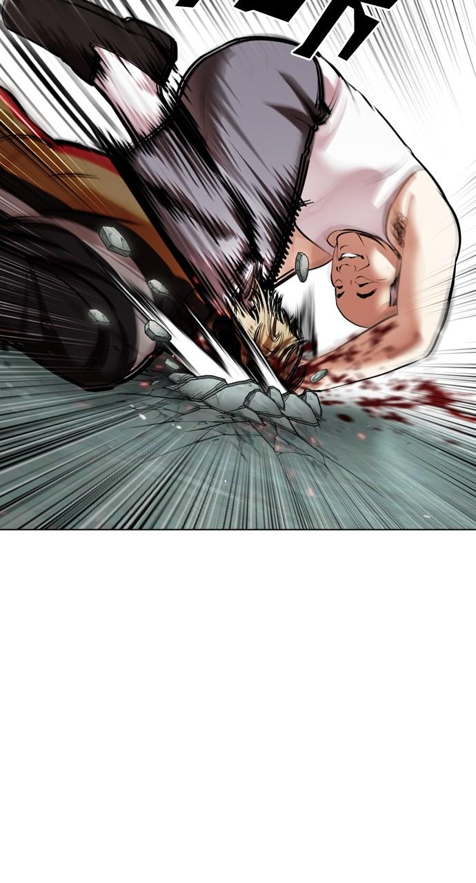 Lookism Chapter 454 — page 59