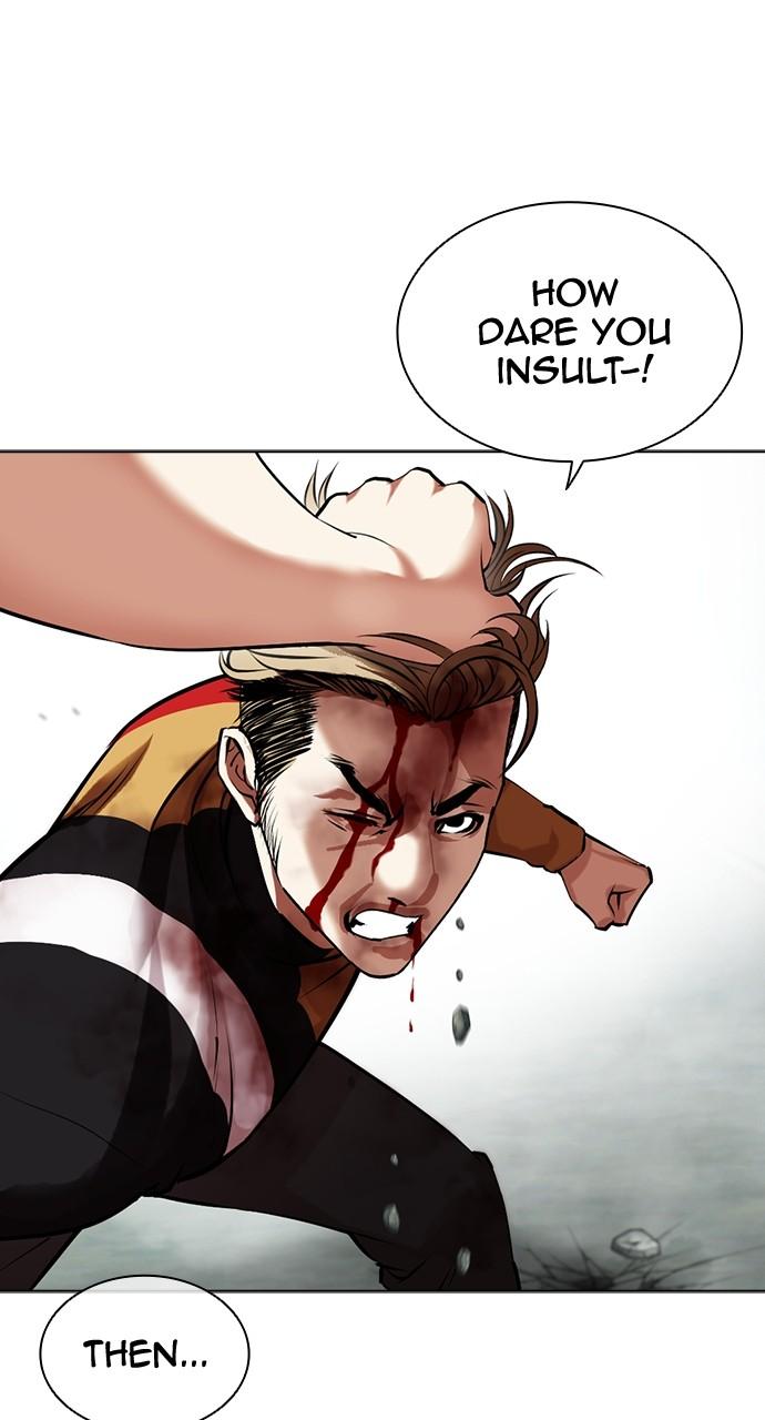 Lookism Chapter 454 — page 60
