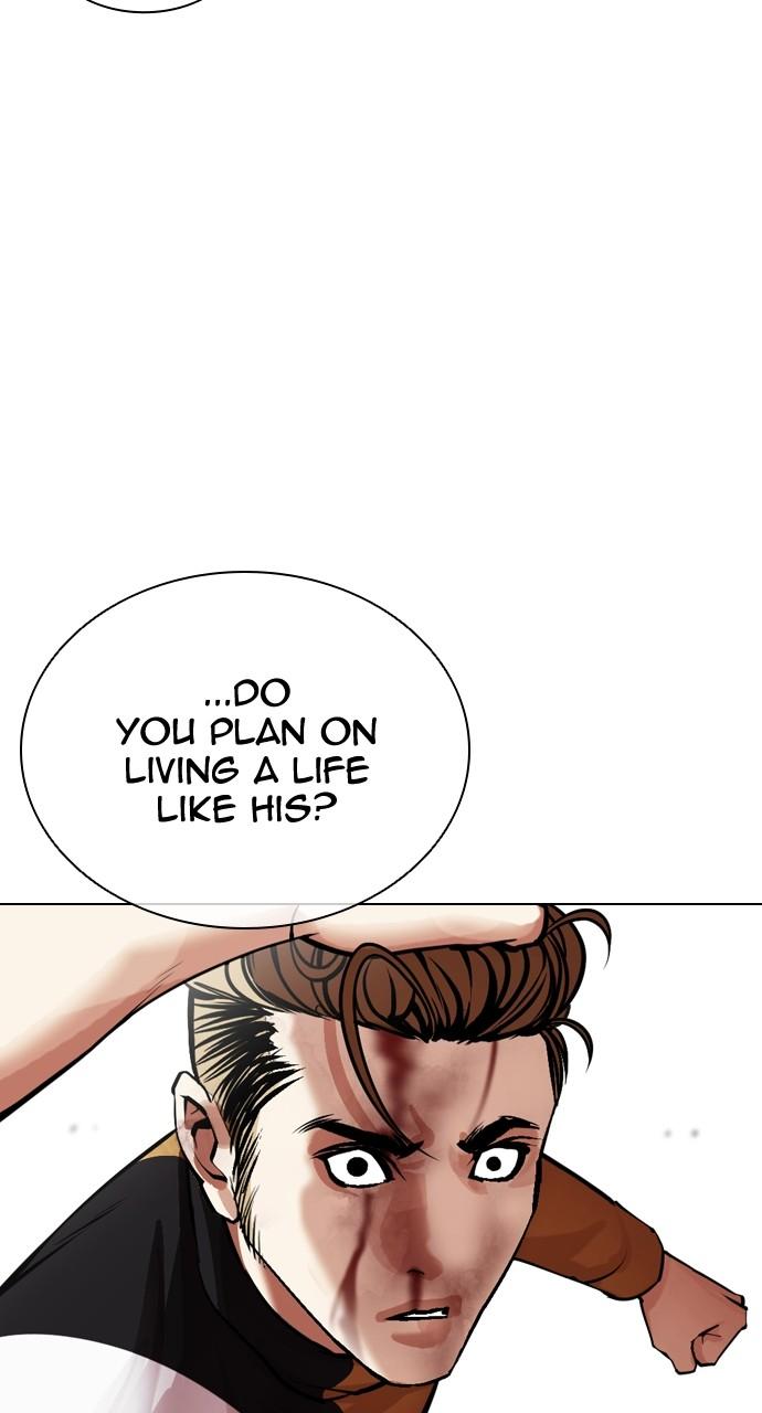 Lookism Chapter 454 — page 61