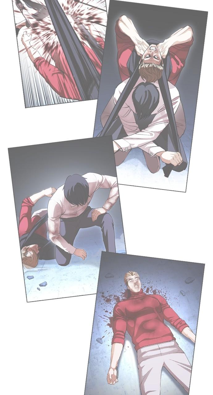 Lookism Chapter 454 — page 63