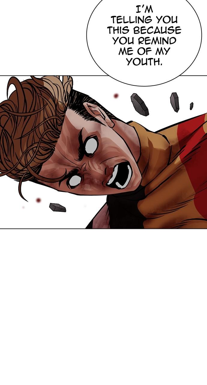 Lookism Chapter 454 — page 68