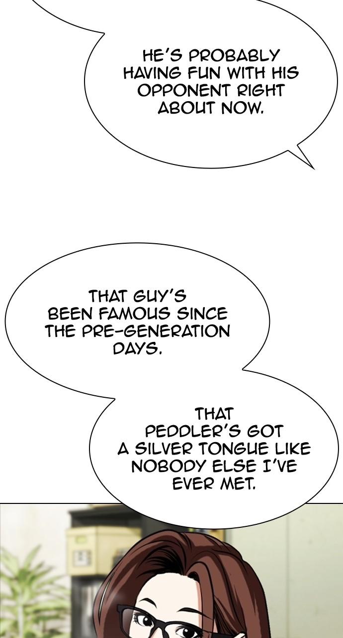 Lookism Chapter 454 — page 79