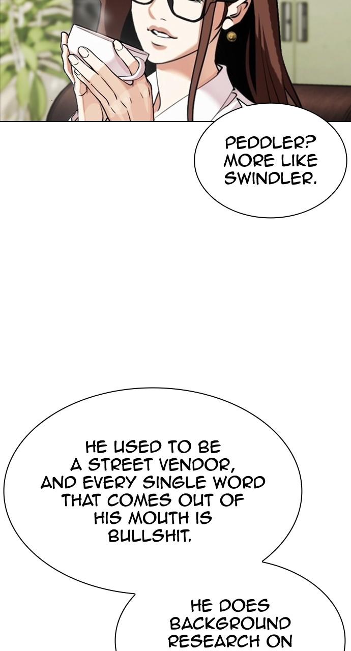 Lookism Chapter 454 — page 80