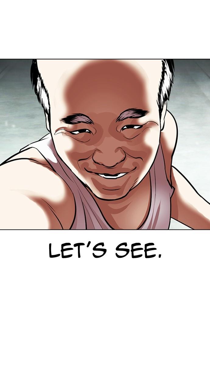 Lookism Chapter 454 — page 89