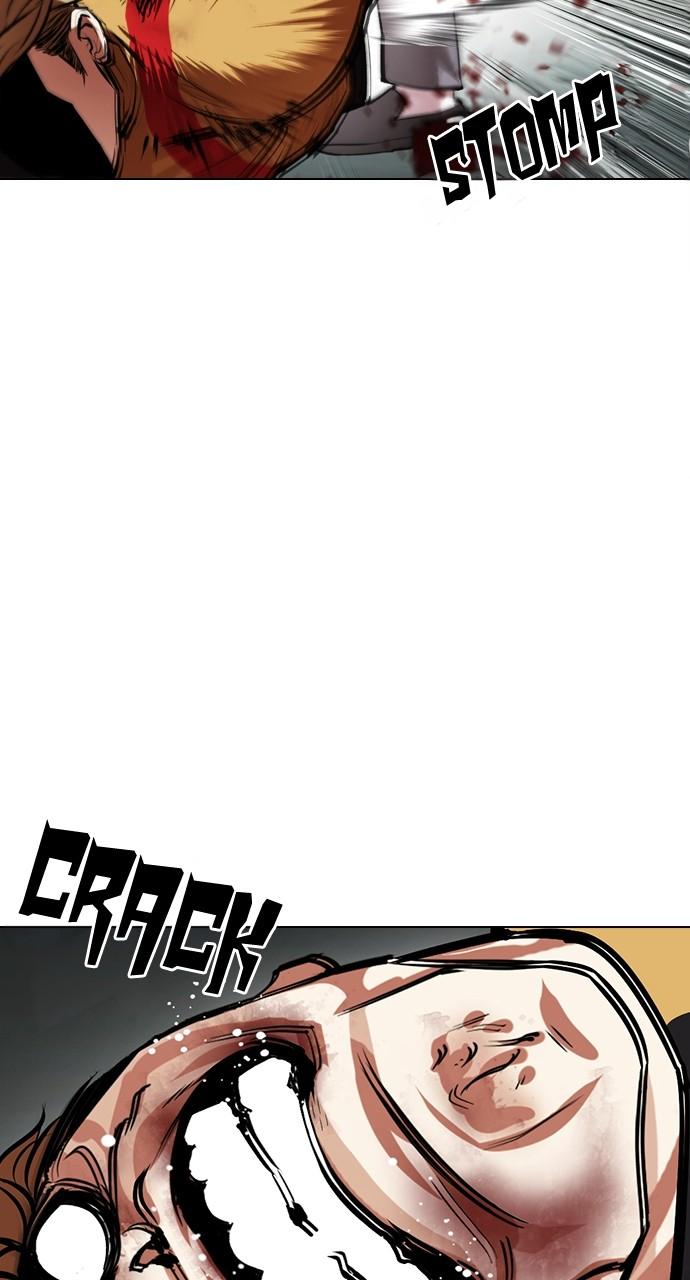 Lookism Chapter 454 — page 94