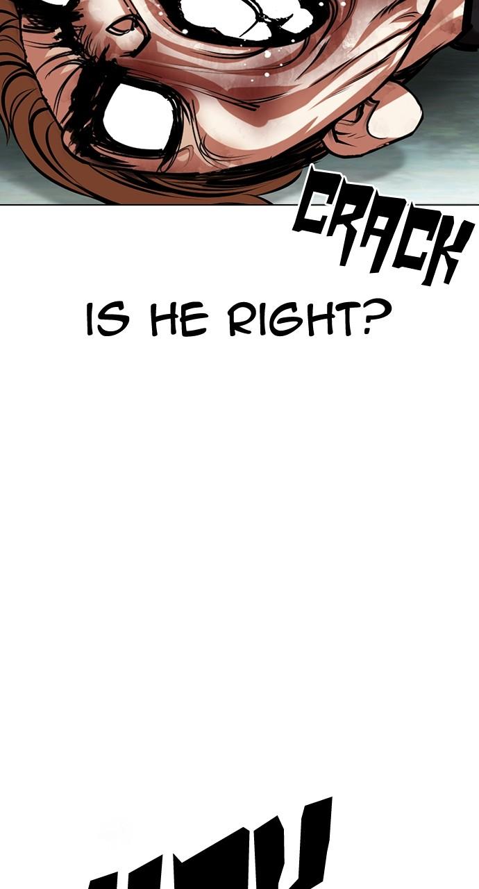 Lookism Chapter 454 — page 95