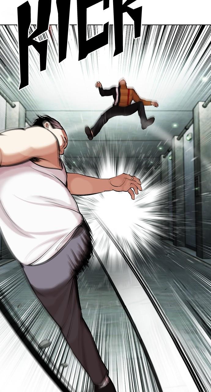 Lookism Chapter 454 — page 96