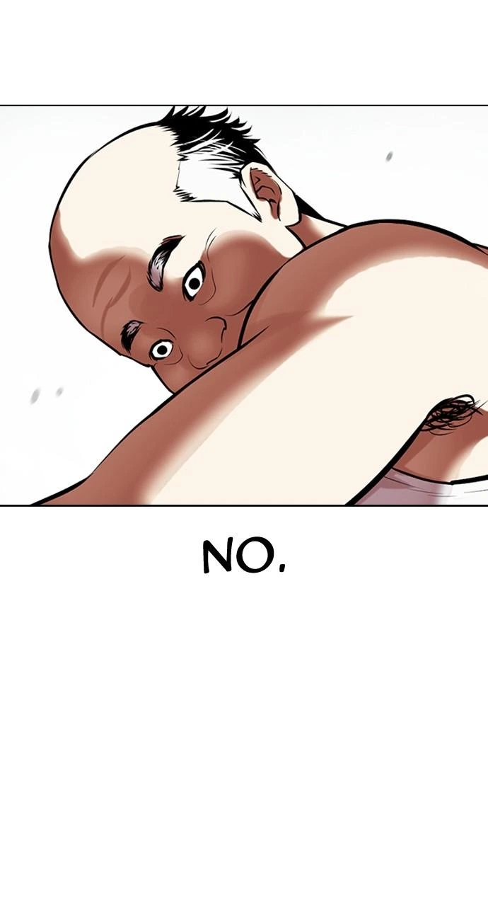 Lookism Chapter 454 — page 105