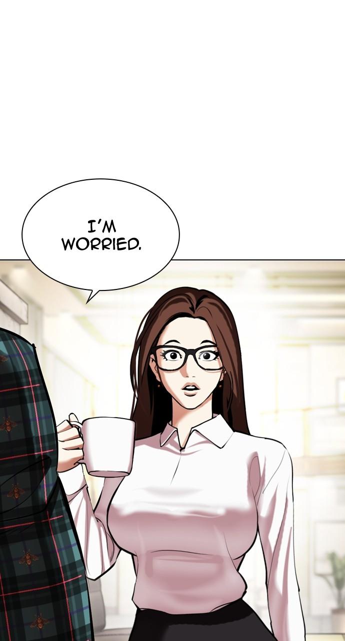Lookism Chapter 454 — page 108
