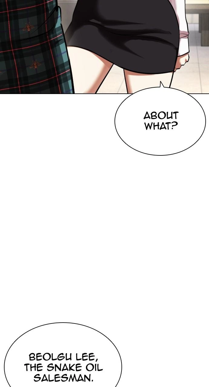 Lookism Chapter 454 — page 109