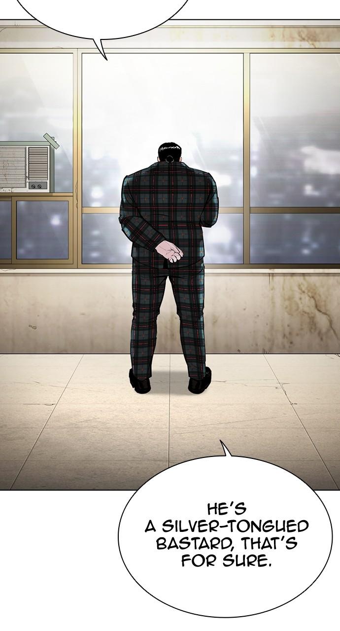 Lookism Chapter 454 — page 110