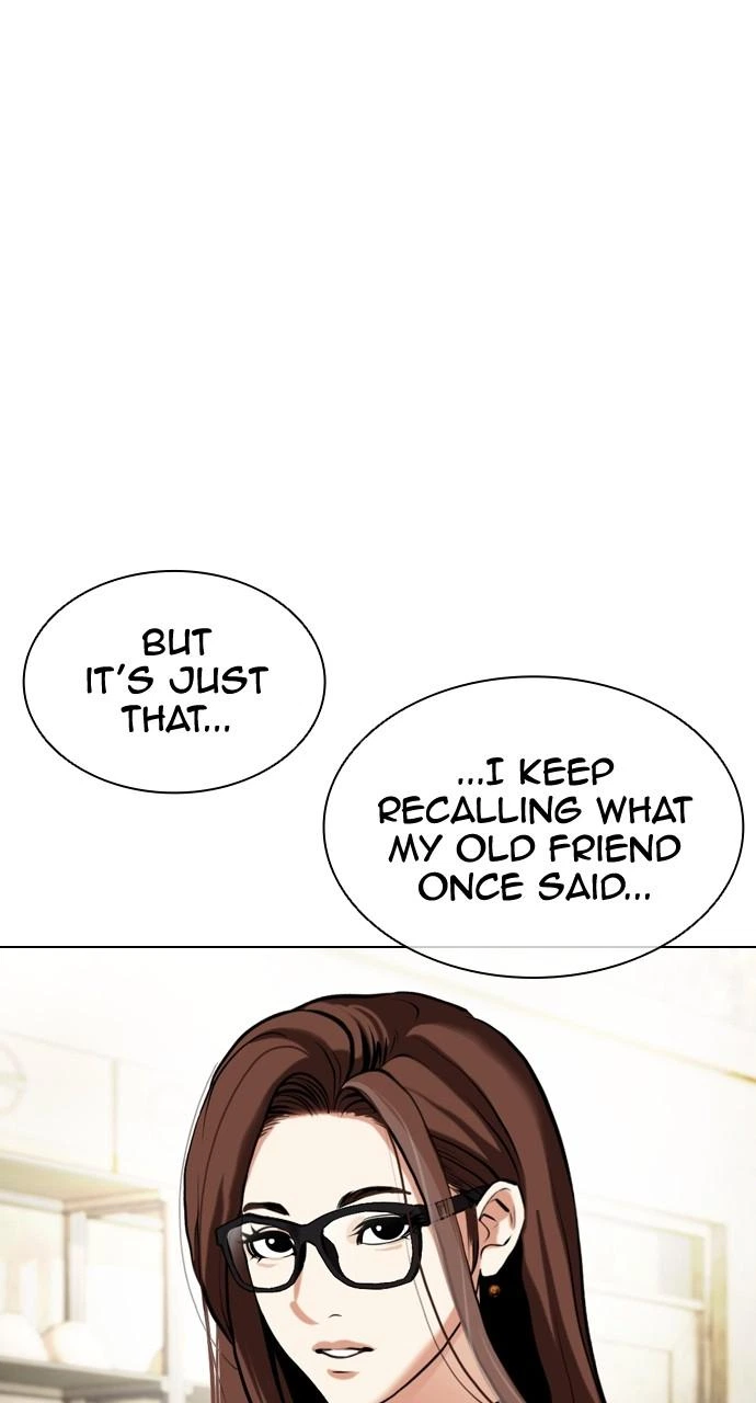 Lookism Chapter 454 — page 111
