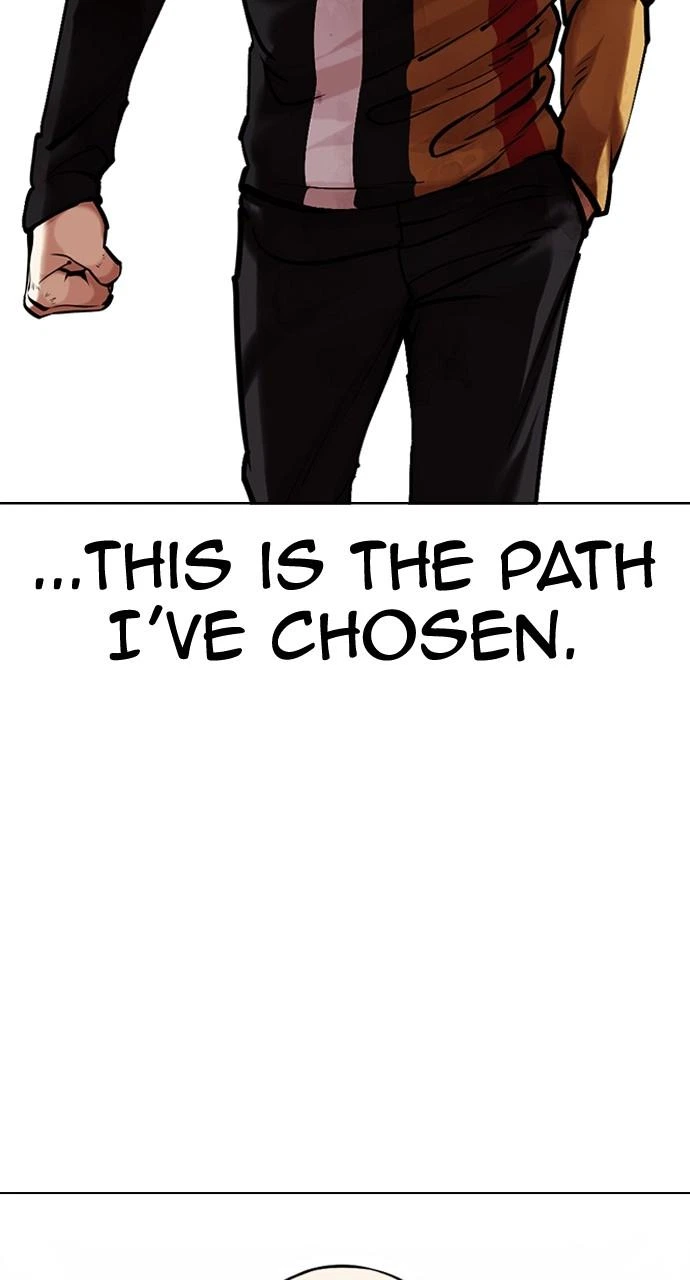Lookism Chapter 454 — page 117