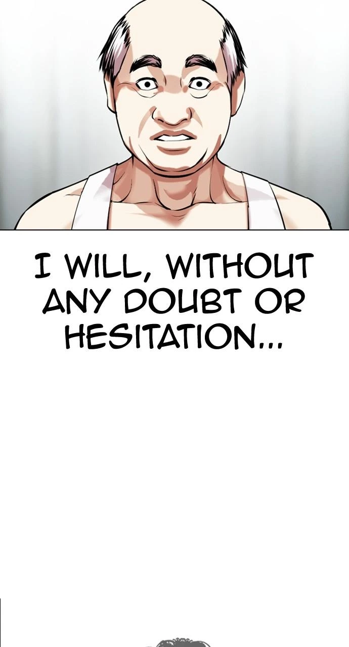 Lookism Chapter 454 — page 118