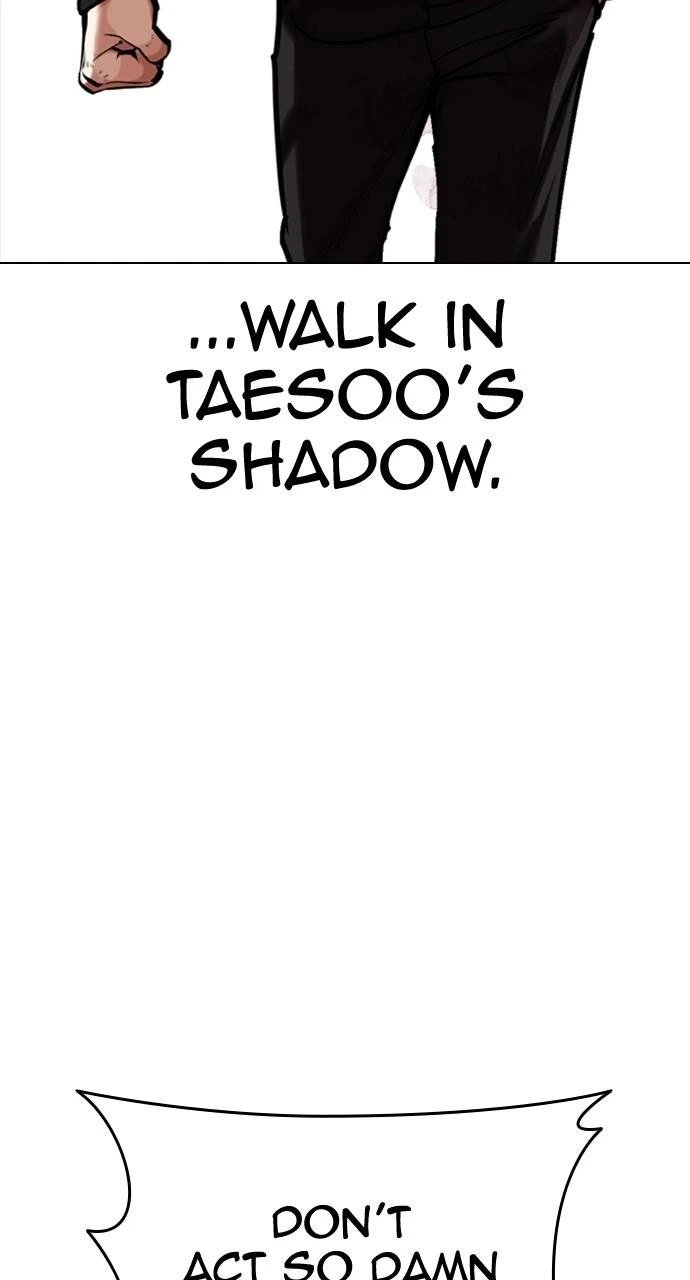 Lookism Chapter 454 — page 120