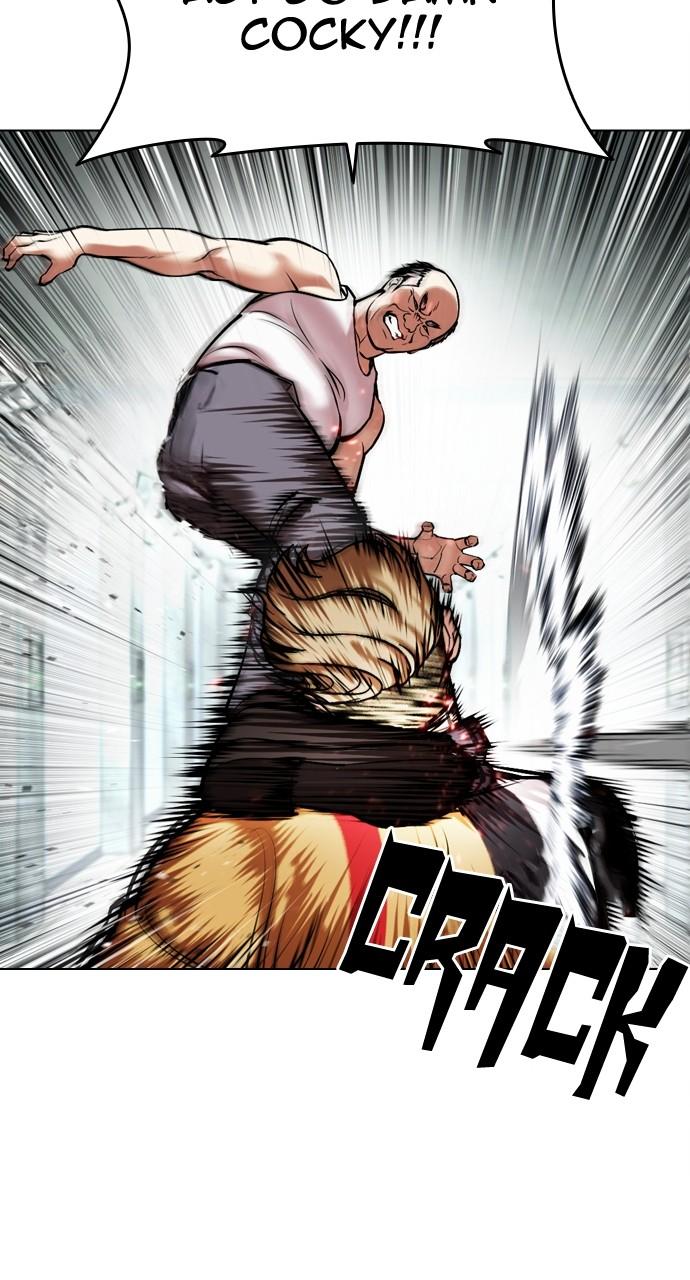 Lookism Chapter 454 — page 121