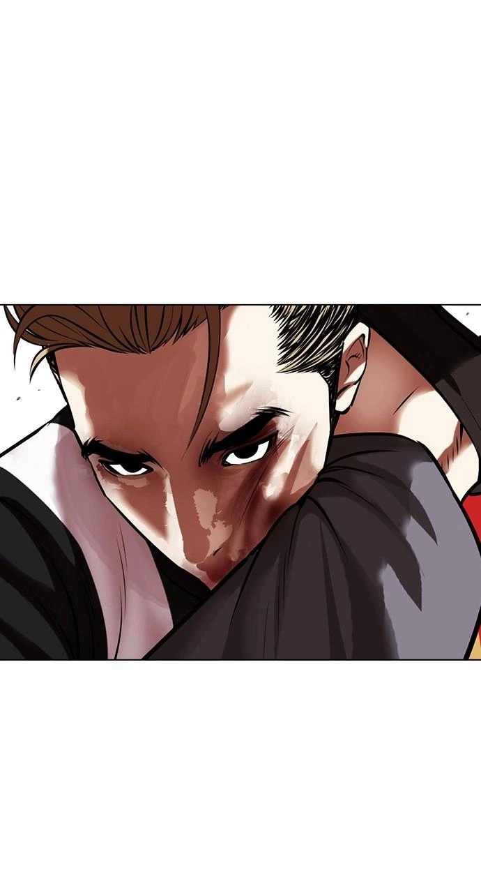 Lookism Chapter 454 — page 122