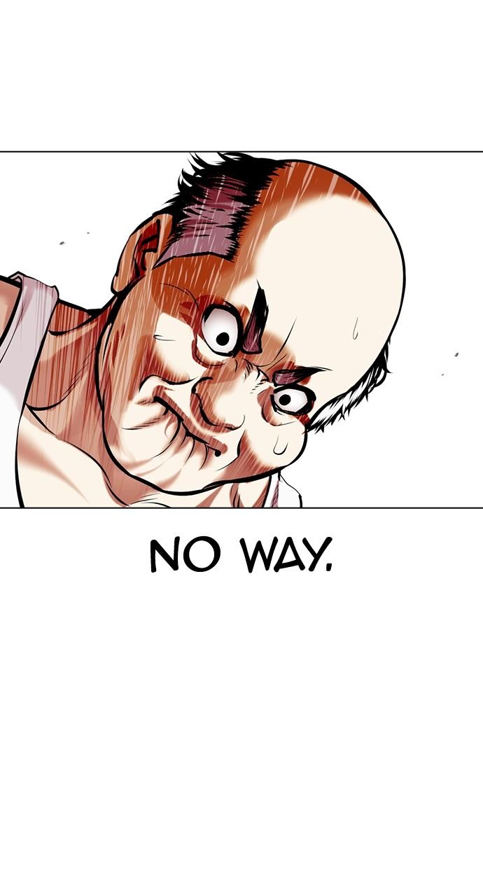 Lookism Chapter 454 — page 123