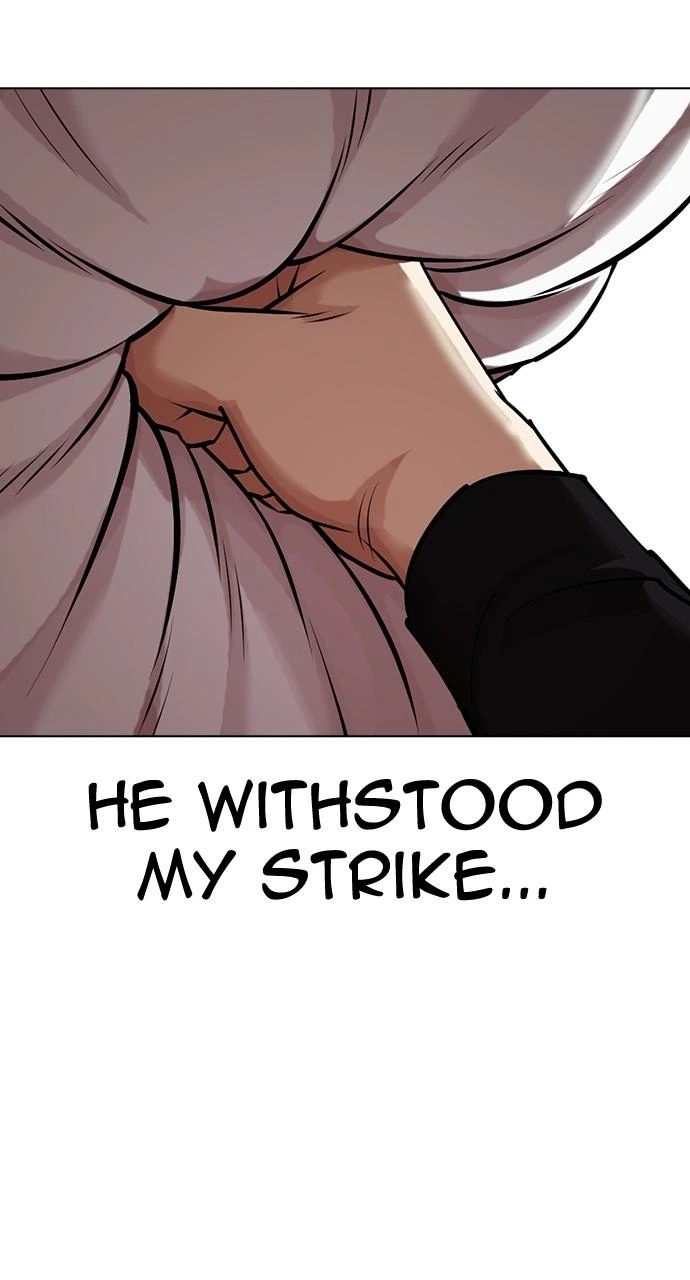 Lookism Chapter 454 — page 124