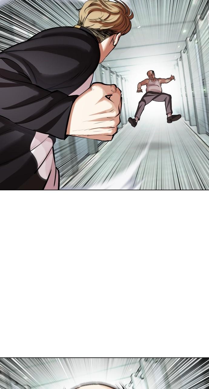 Lookism Chapter 454 — page 132