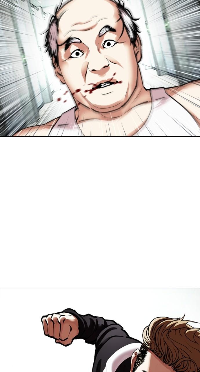 Lookism Chapter 454 — page 133
